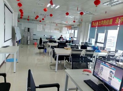 桂林市乾晟信息咨詢 專業(yè)信息咨詢服務(wù)的領(lǐng)航者